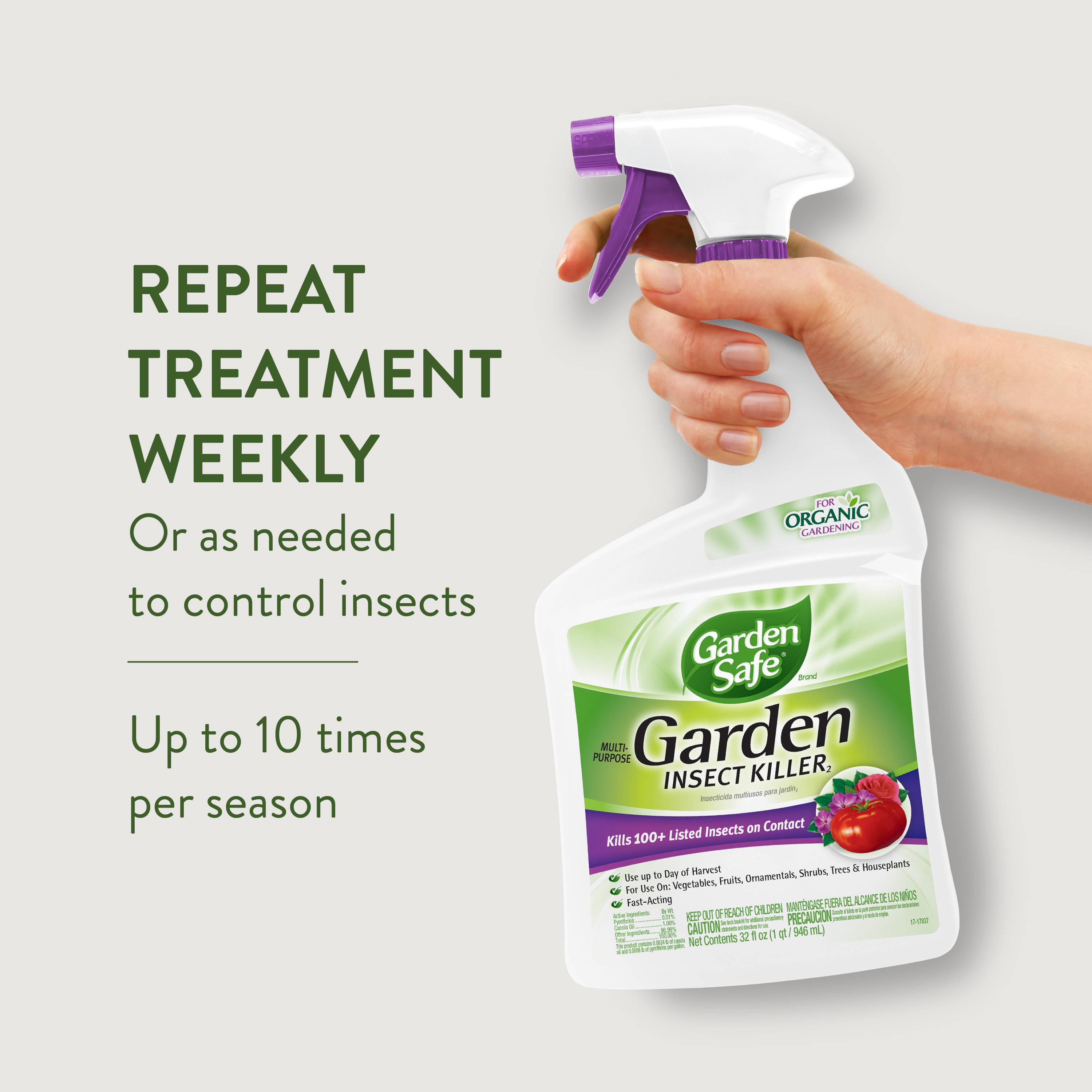 GardenSafe_MainImages_HG93213_9_Coverage