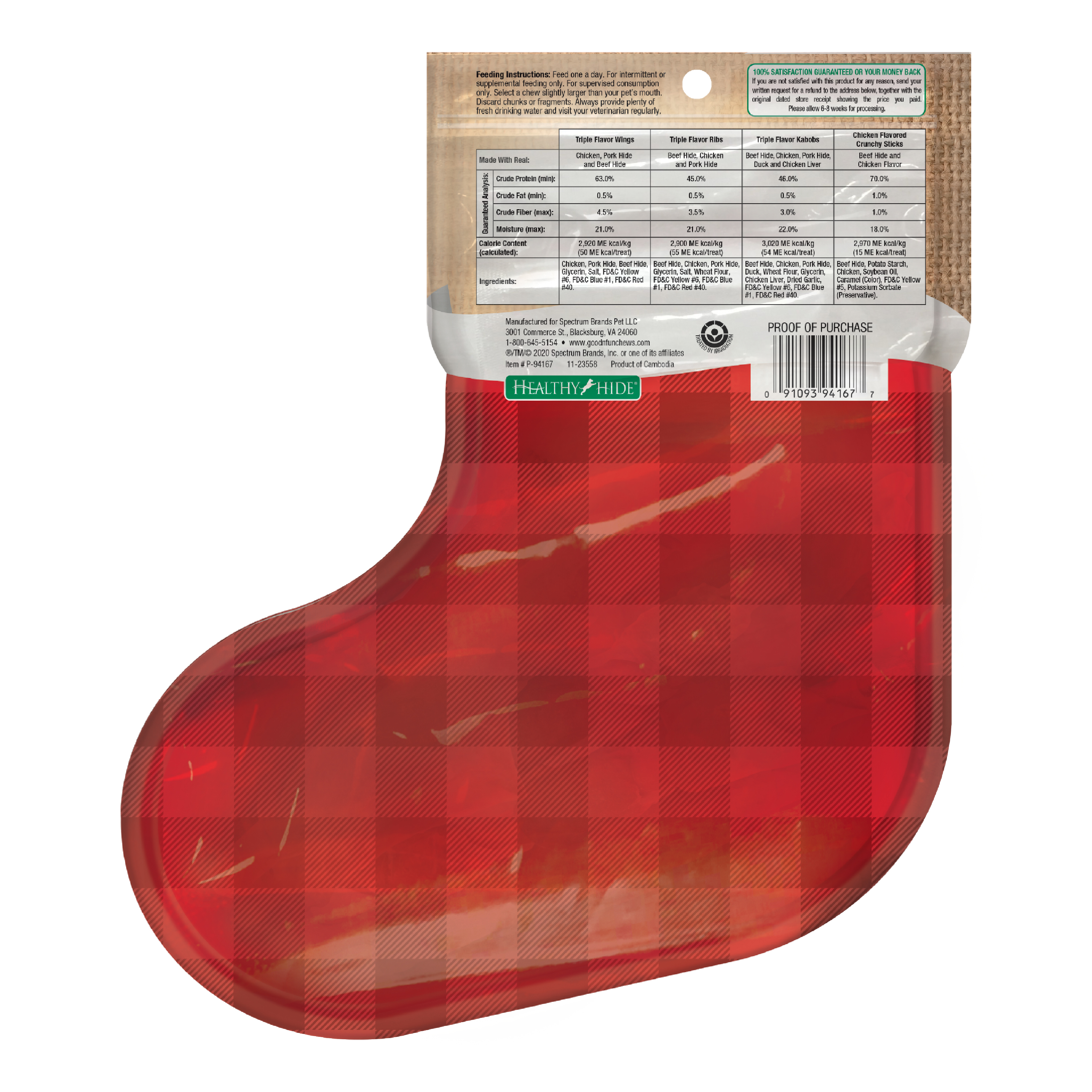 Triple Flavor Holiday Variety Stocking