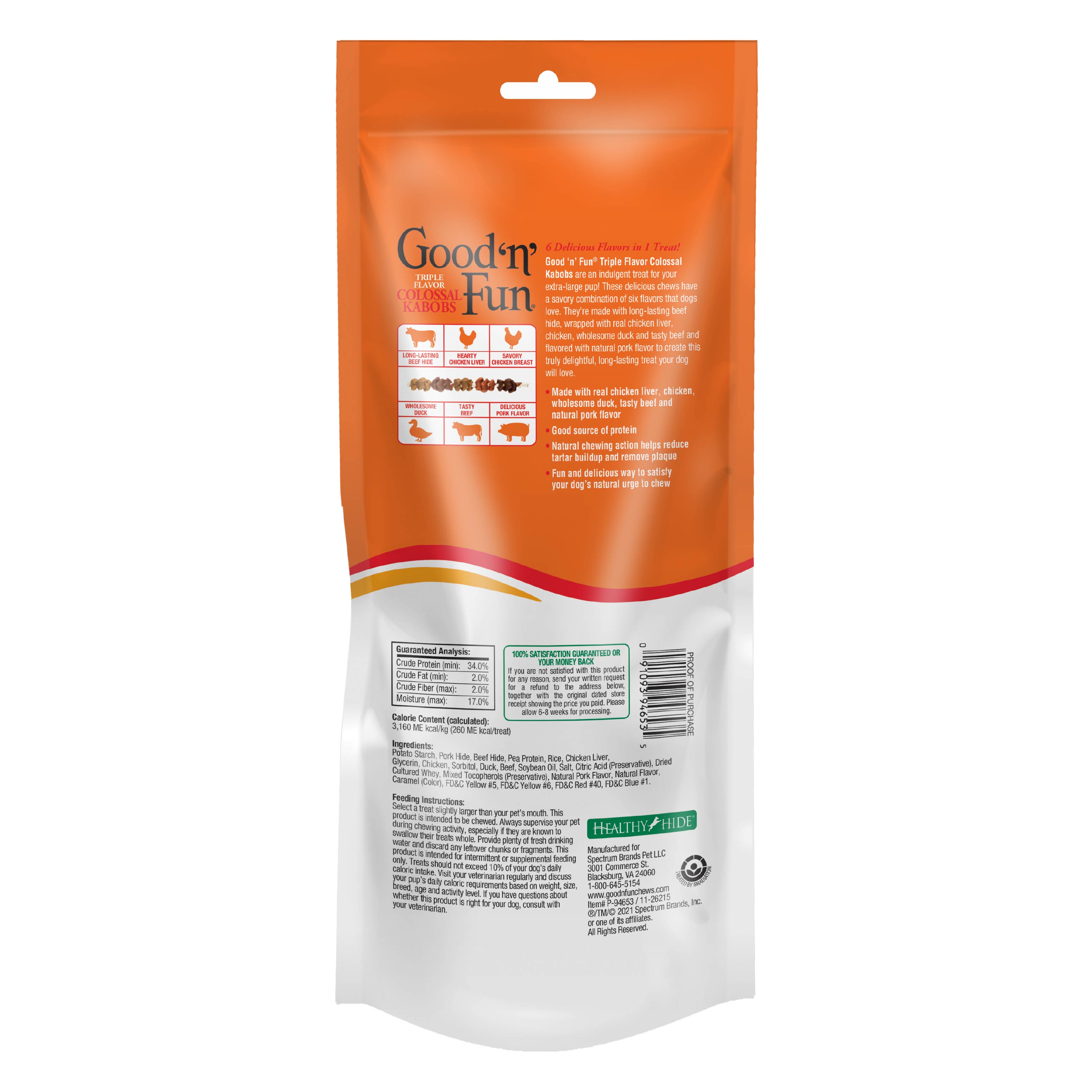 Good 'n' Fun Triple Flavor Colossal Kabobs, Treat Extra-Large Dogs