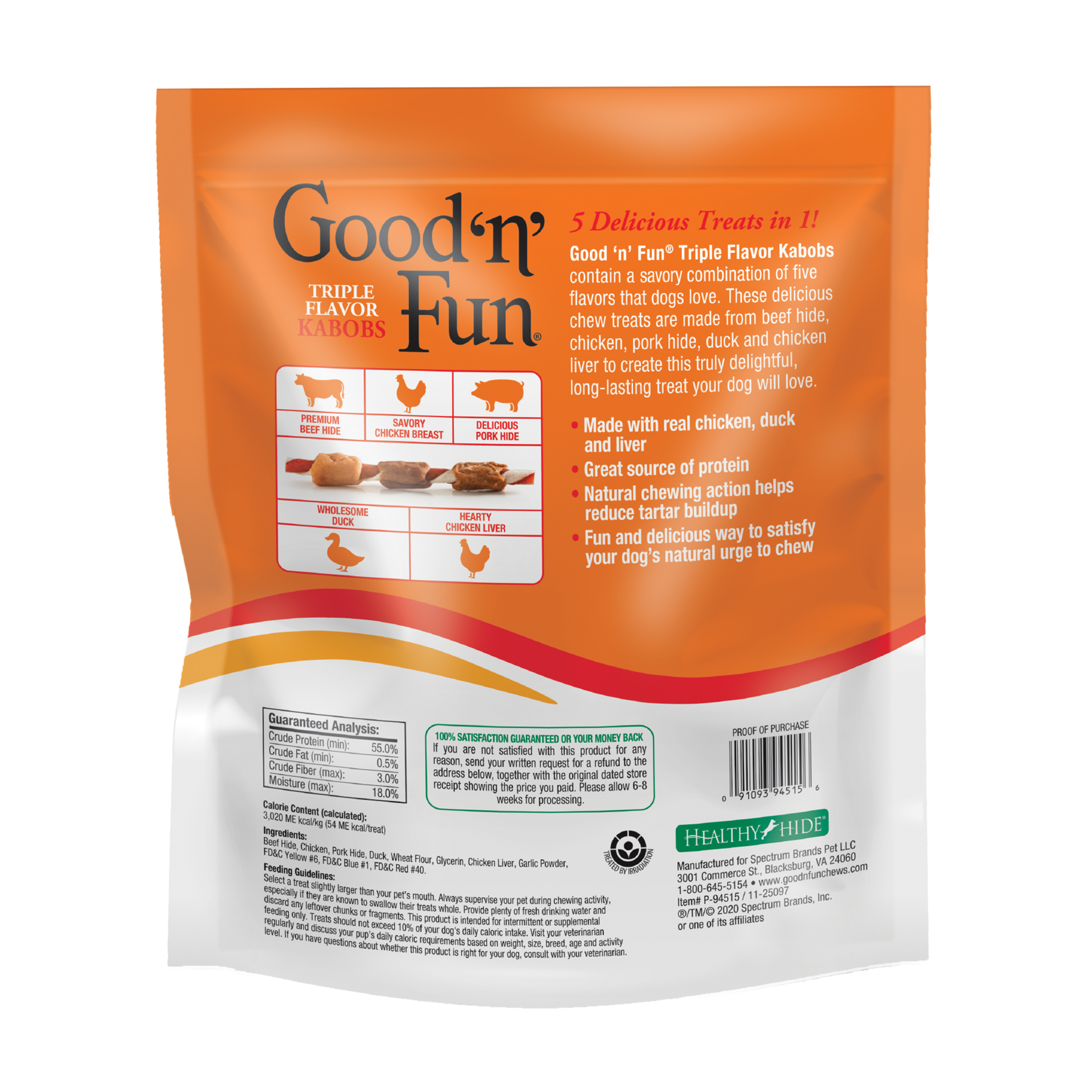 Good 'n' Fun Triple Flavor Kabobs Rawhide Snack For All Dogs