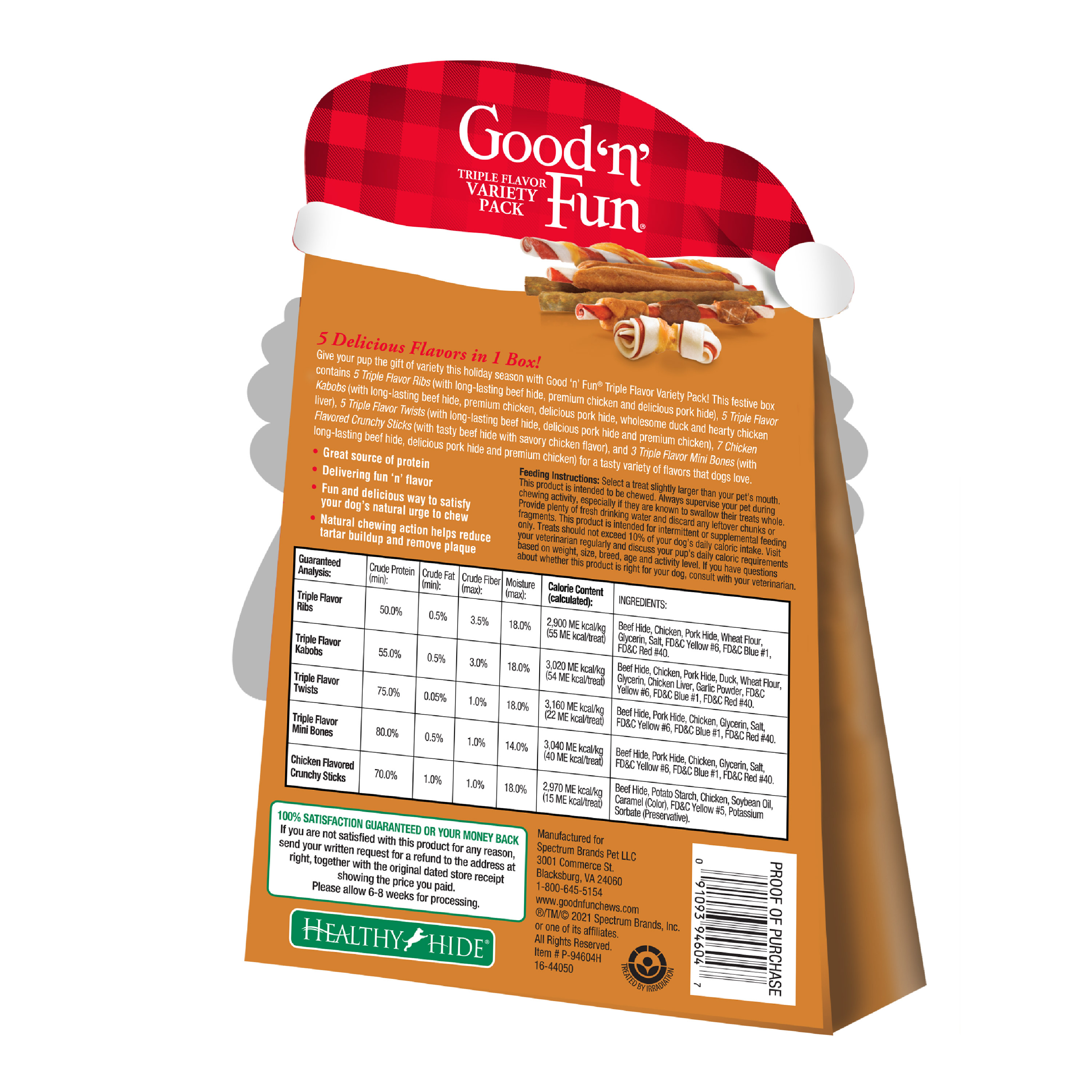 P-94604H Triple Flavor Variety Pack Holiday 25 ct - Back Render