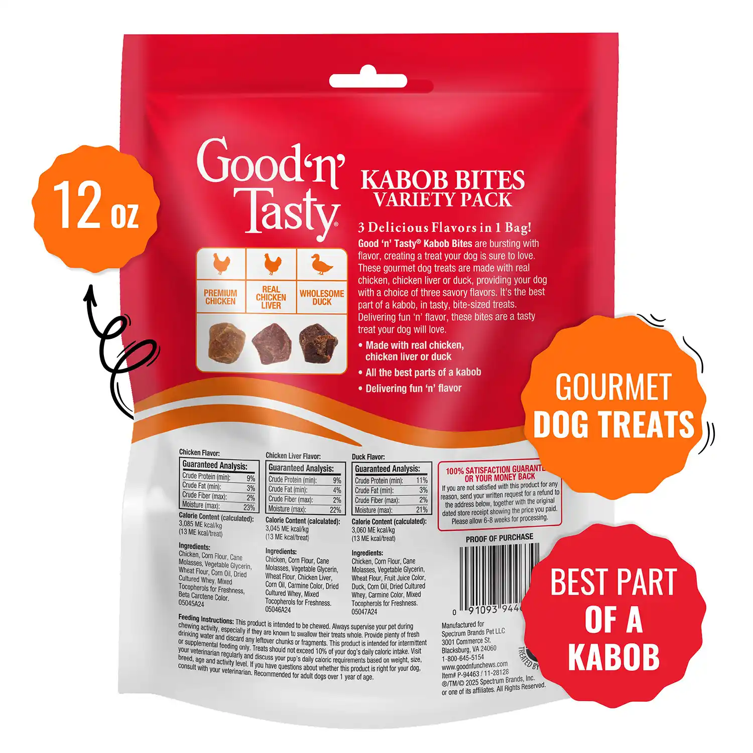 Kabob Bites Treat for All Dogs, 12oz Back Render