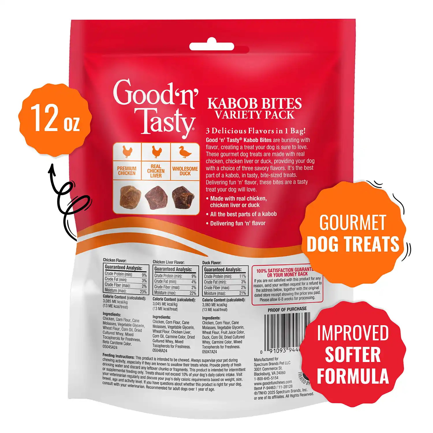 Kabob Bites Treat for All Dogs, 12oz Back Render Expiration
