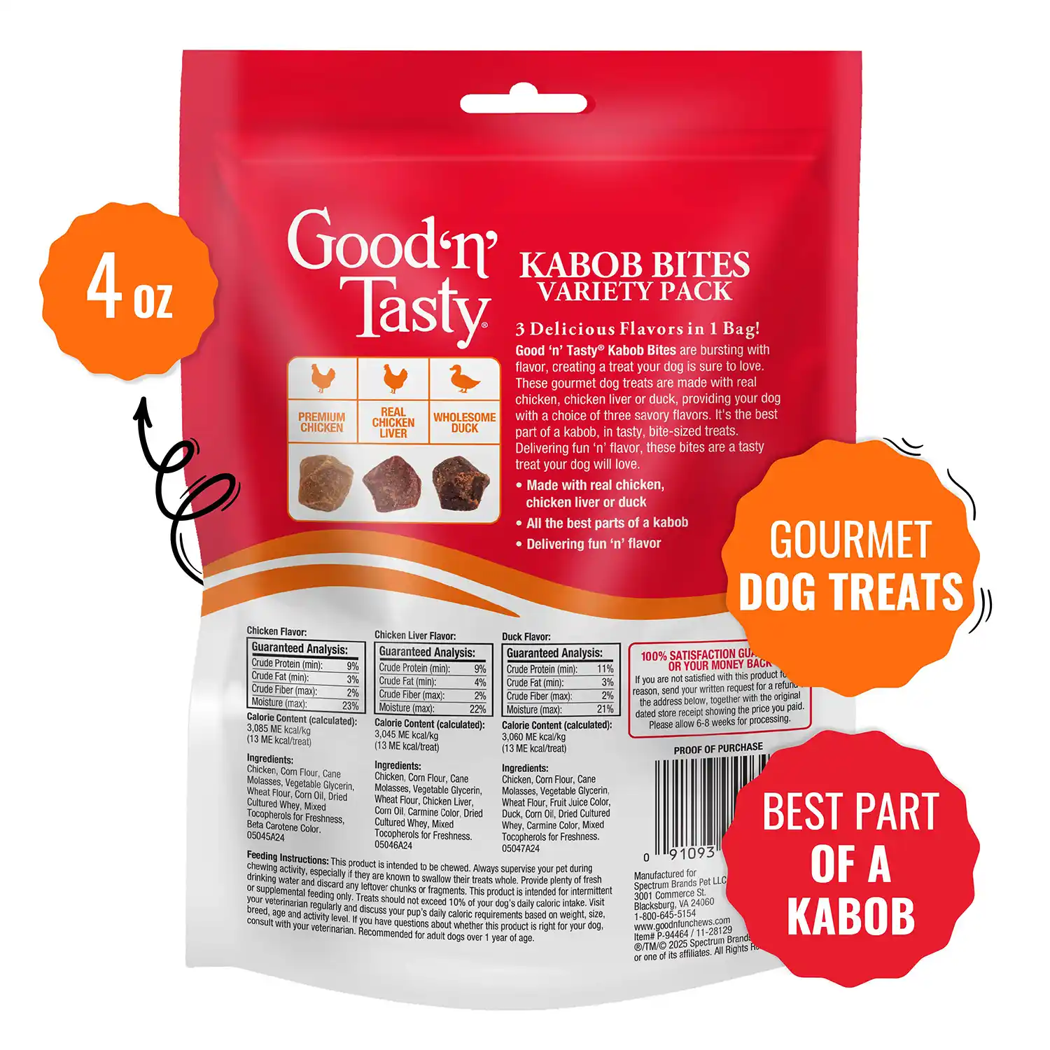 Kabob Bites Treat for All Dogs, 4oz Back Render
