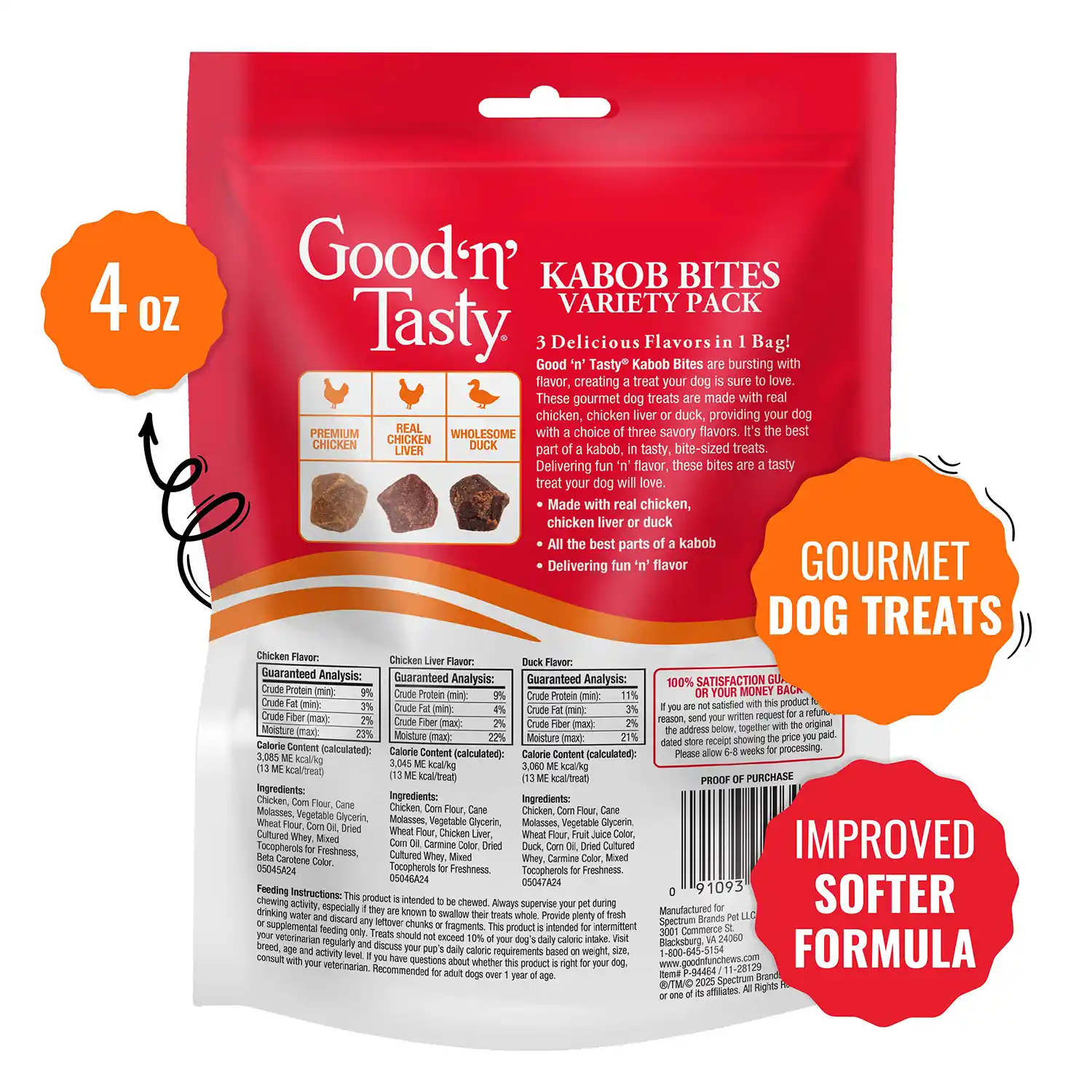 Kabob Bites Treat for All Dogs, 4oz Back Render Expiration