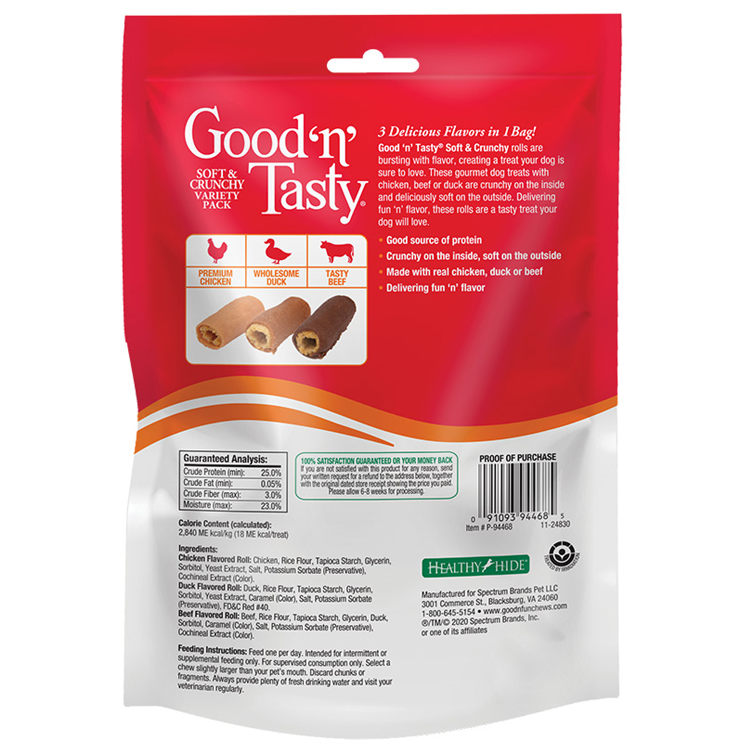 Soft n Crunchy Triple Flavor Treat Variety Pack back of packaging