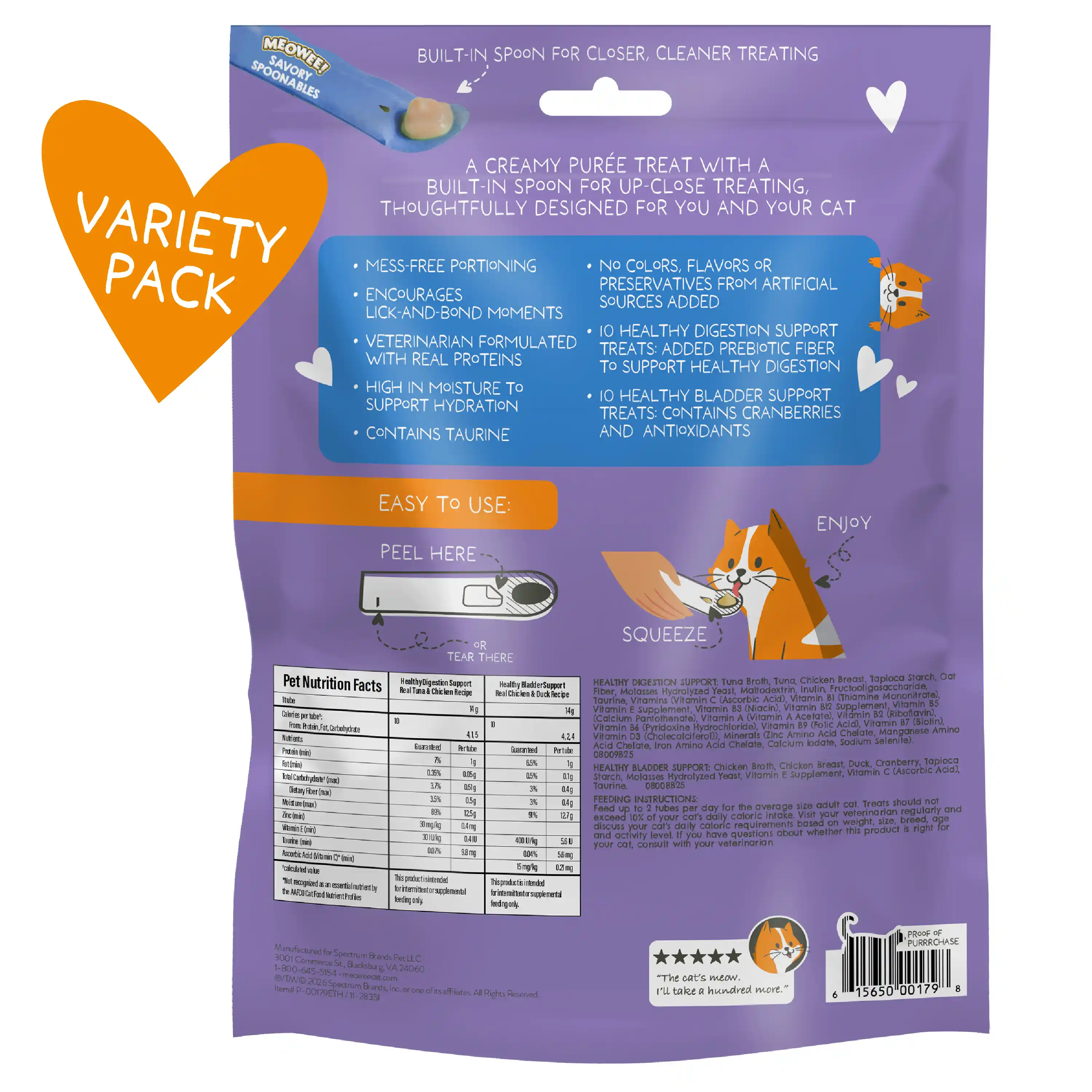 Savory Spoonables Variety Pack back of packaging, 20 count