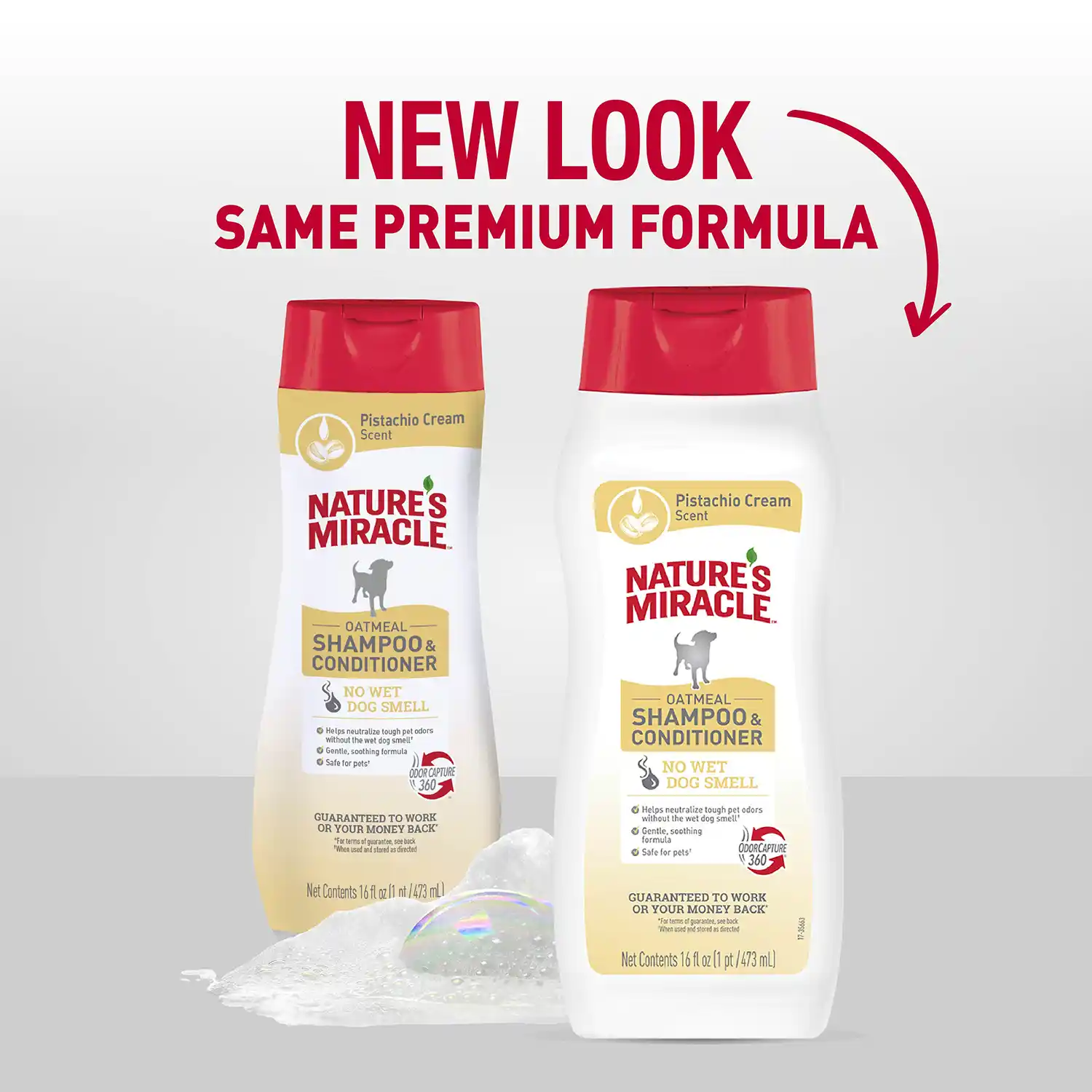New look, same premium formula