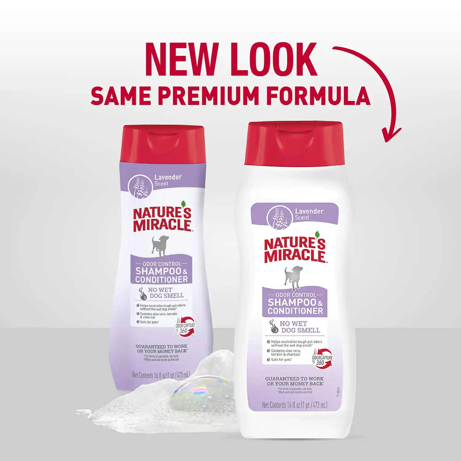 New look, same premium formula
