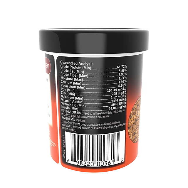 00361 Omega One Freeze Dried Plankton 8.5 oz Back Angle