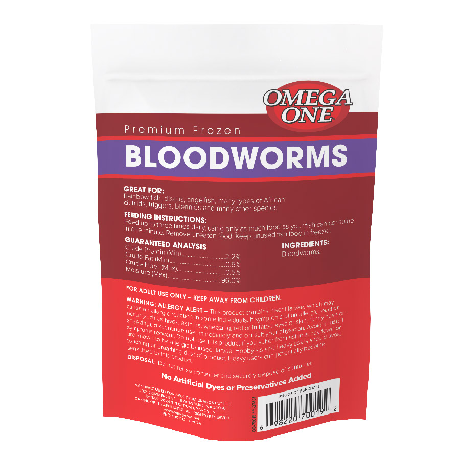 OO-70019 Omega One Premium Frozen Bloodworms, 4 Ounces, 30 Individual Quick-Thaw Pods - Back Render