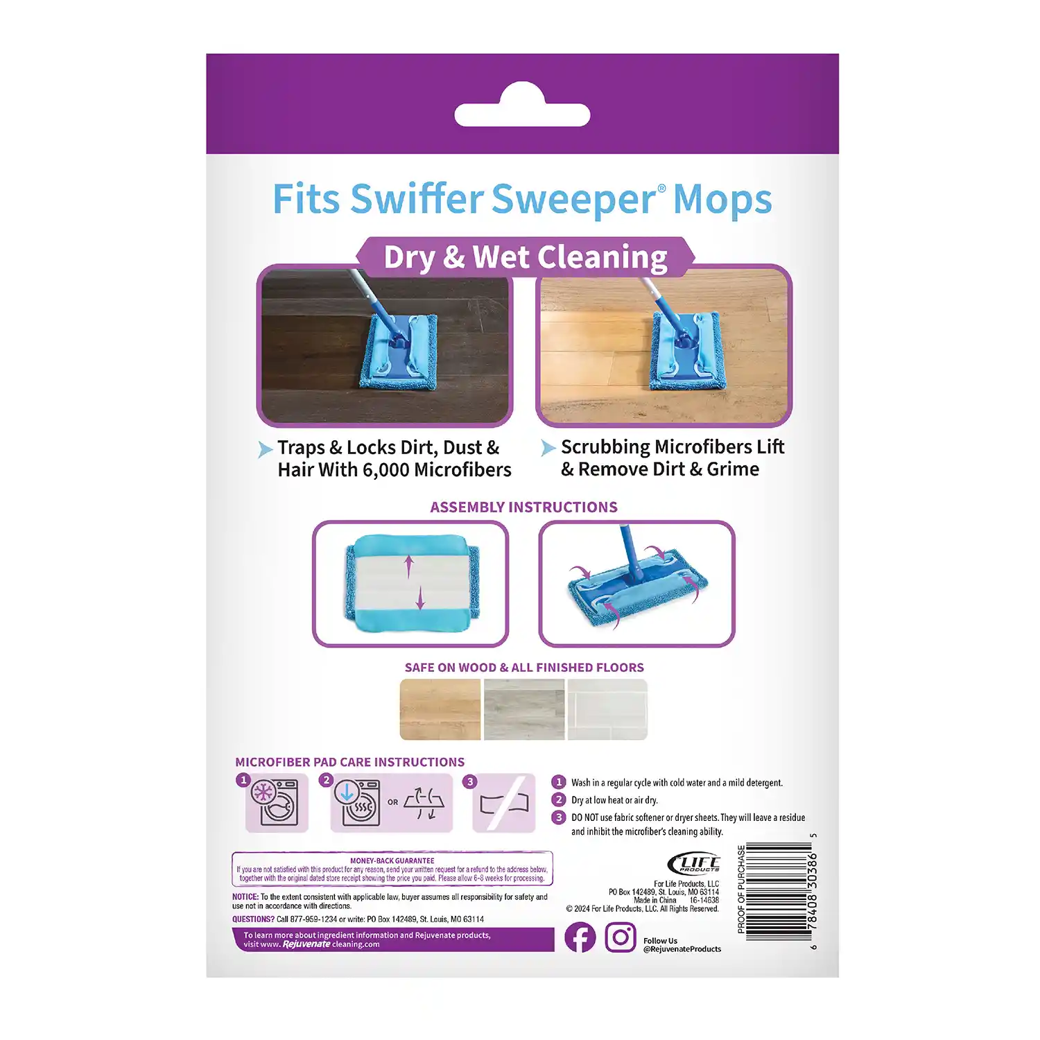 ラヴィール　サブマット Microfiber Sweeper Pads - Rejuvenate®