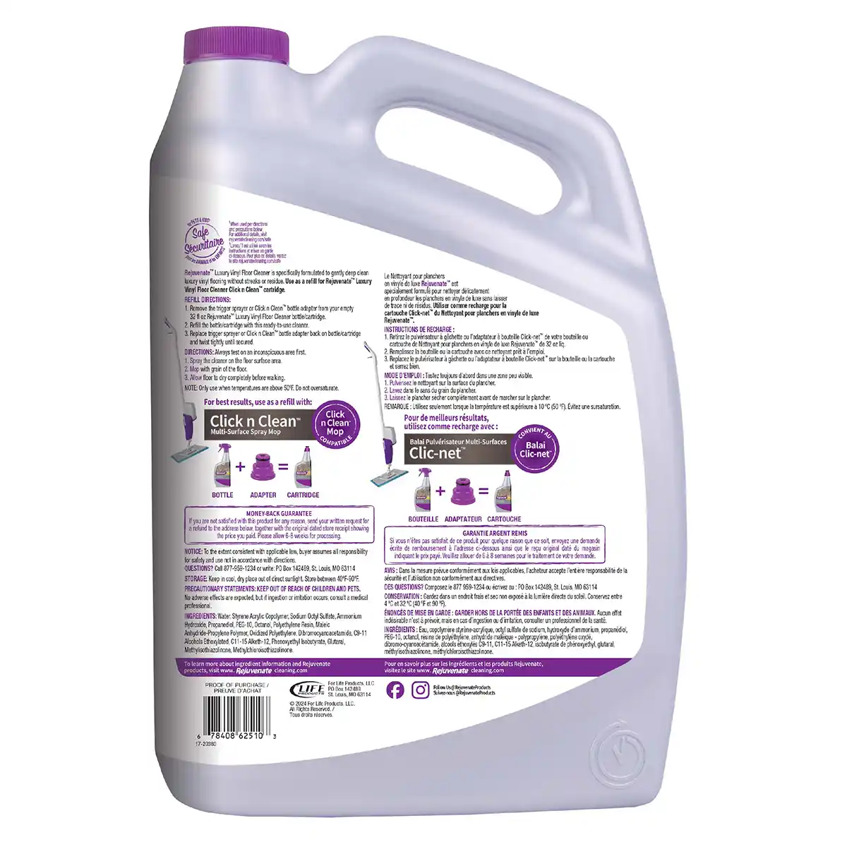 Luxury Vinyl Floor Cleaner Refill 128 oz Back Product Render