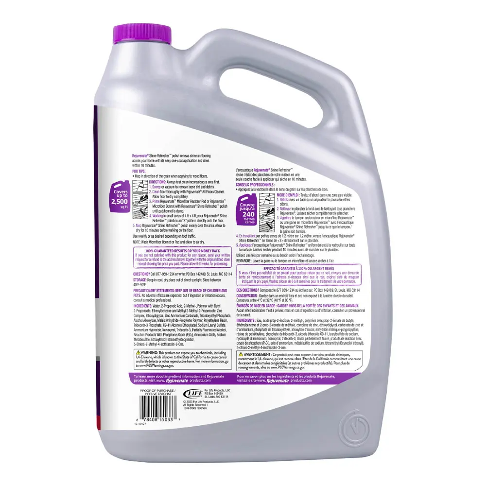 Rejuvenate Shine Refresher Floor Polish Renews Shine On Newer And