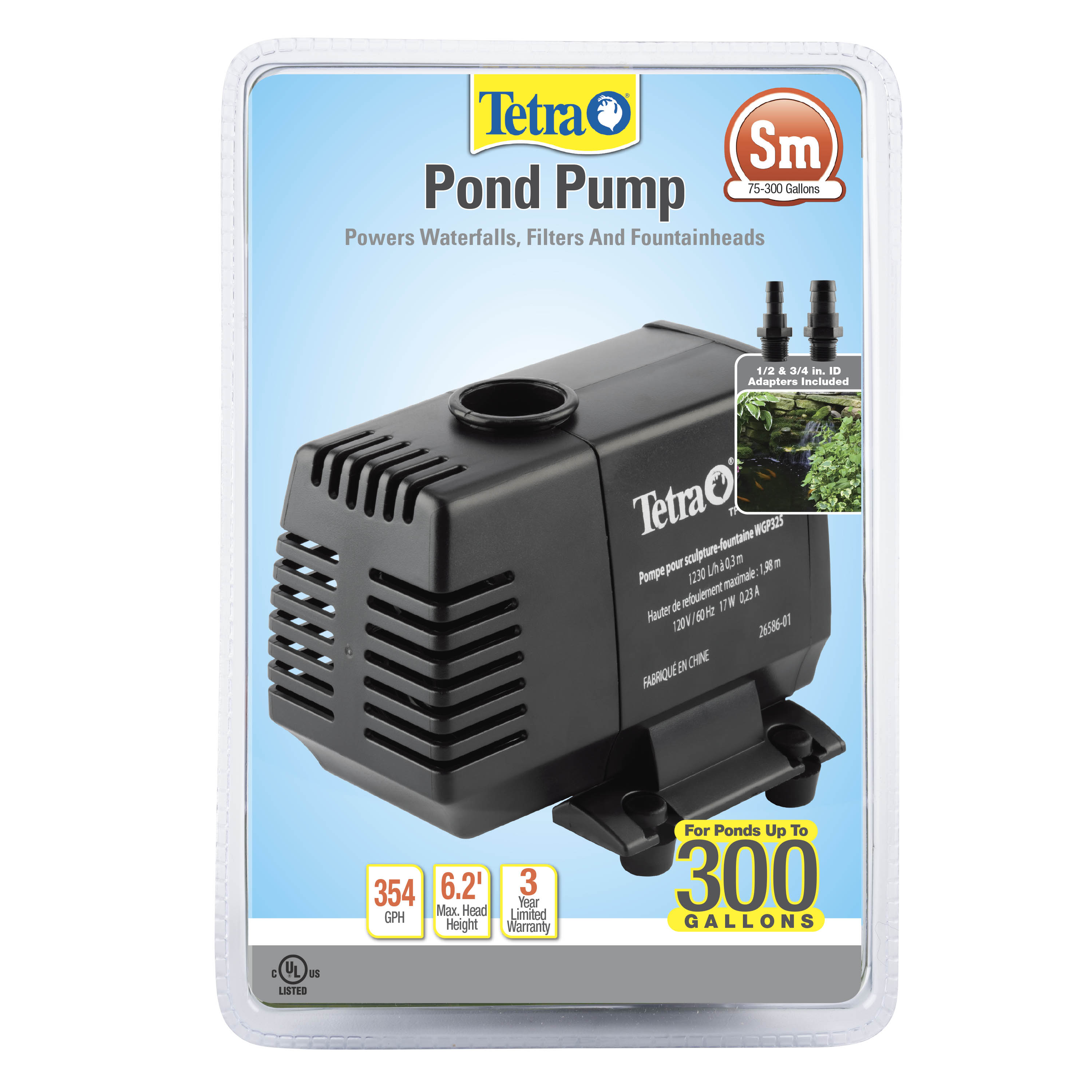Water Garden Pond Pump - 325 (GPH)