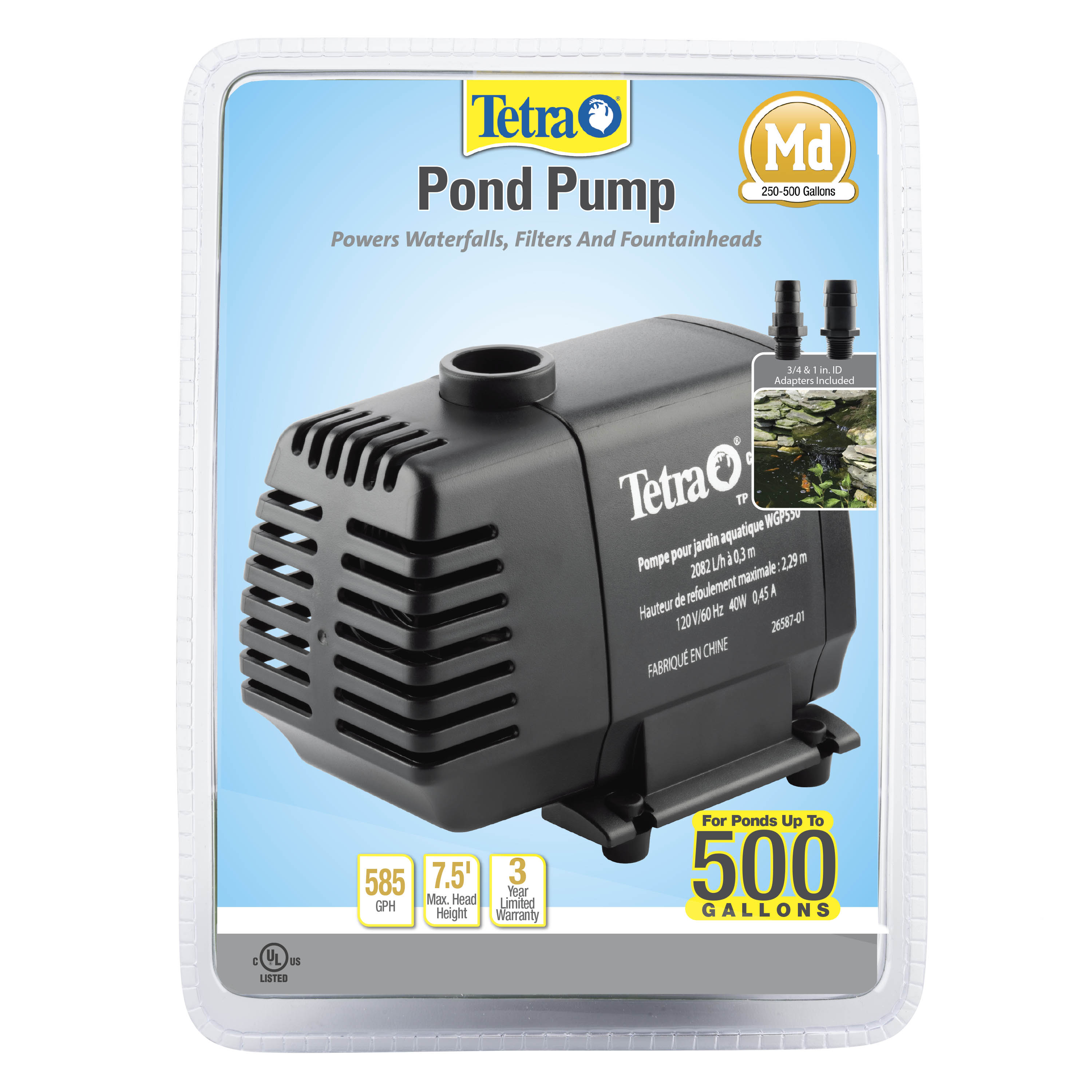 Water Garden Pond Pump - 550 (GPH)