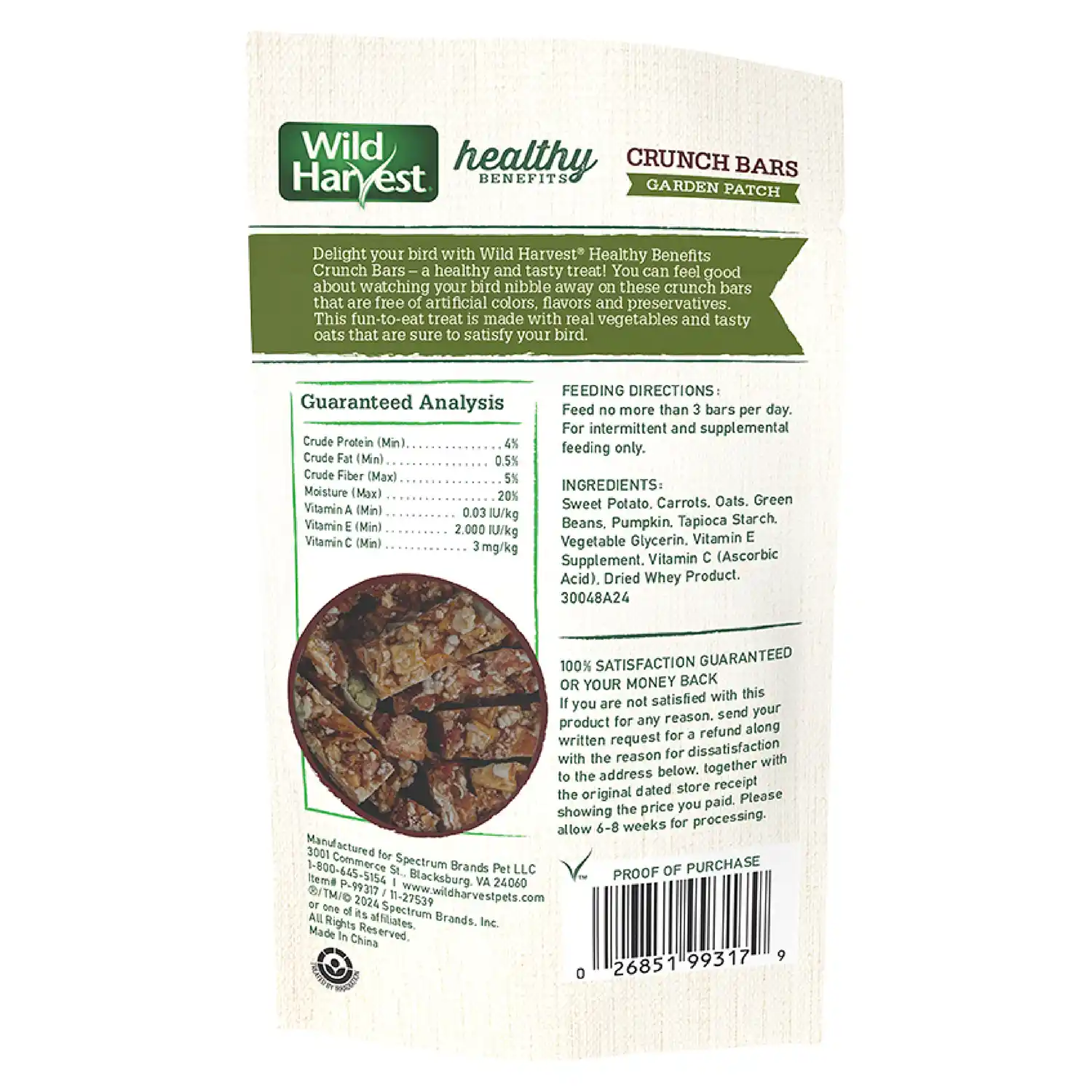 Back Package Rendering of Wild Harvest Garden Patch Crunch Bars for Birds